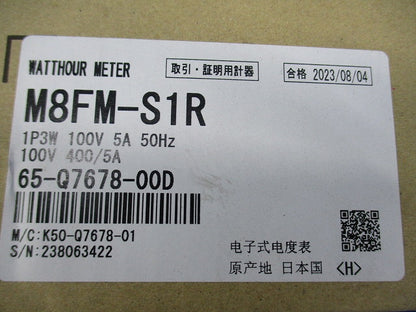 電子式単相3線式普通電力量計100V400/5A M8FM-S1R