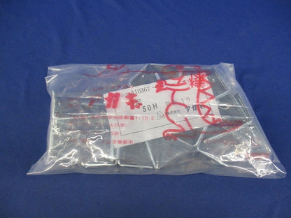 T足(10個入) A10367