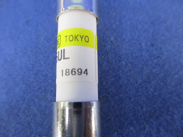 小型速断ヒューズ(4個入) 660CF-5UL