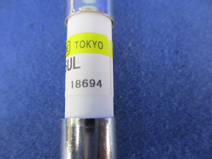 小型速断ヒューズ(4個入) 660CF-5UL
