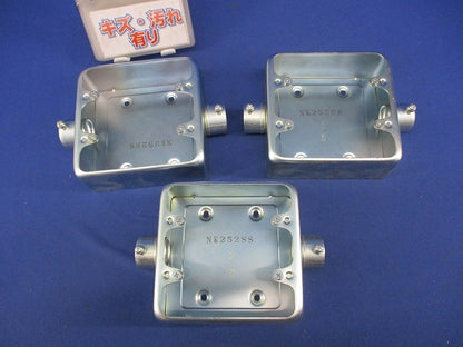 ねじなし露出スイッチボックス2個用(3個入) NK252SS