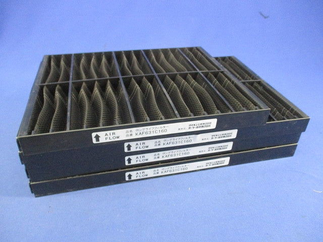 ロングライフフィルター(1組入) KAF631C160