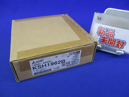 避難口･通路誘導灯(本体) KSH1962B
