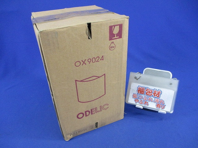 白熱灯屋外用 門柱灯/軒下用 シーリングライト OX9024