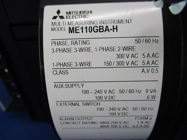 電子式マルチ指示計器 ME110GBA-H