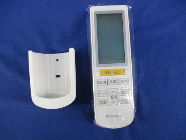 液晶ワイヤレスリモコン ホルダー付(電池無) BRC4L101
