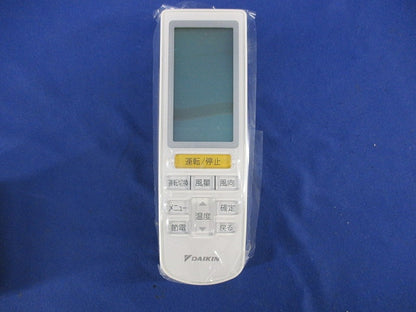 液晶ワイヤレスリモコン ホルダー付(電池無) BRC4L101