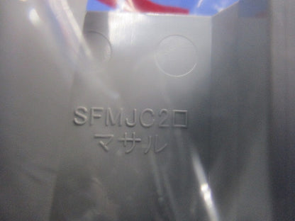 ニュー･エフモール付属品2号セット(混在35個入)(グレー) SFMJC2他