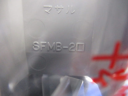 ニュー･エフモール付属品2号セット(混在35個入)(グレー) SFMJC2他