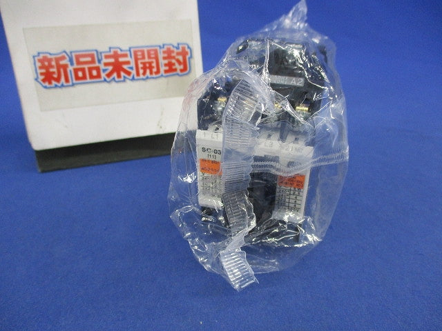 電磁接触器100V SC-03