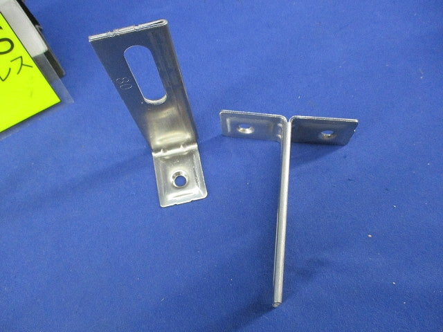 Ｔ型バンドセット(ステンレス)(混在8個入) 80