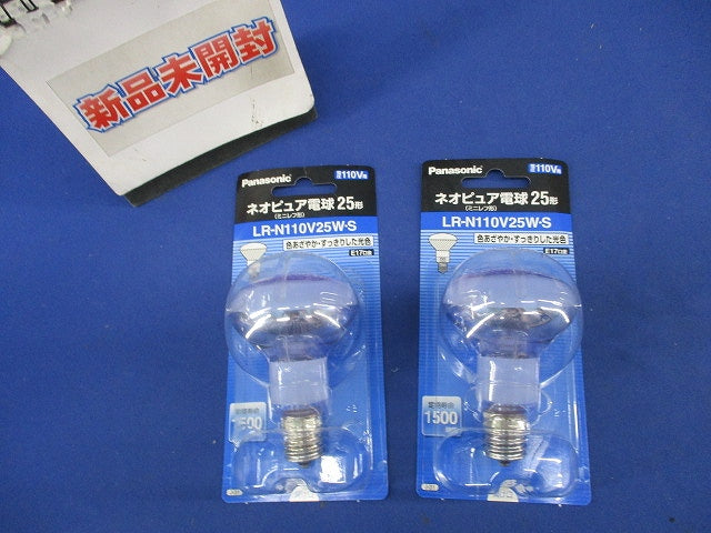 ミニレフ電球(電球色)E17(2個入) LRN110V25WS