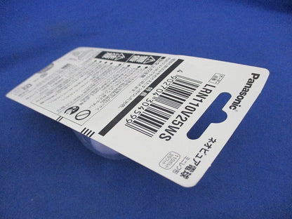 ミニレフ電球(電球色)E17(2個入) LRN110V25WS