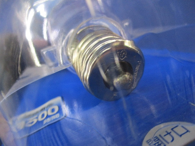 ミニレフ電球(電球色)E17(2個入) LRN110V25WS