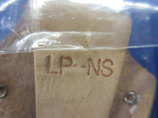 ウエストライン(高級牛革製斜ニッパ差しS) LP-NS