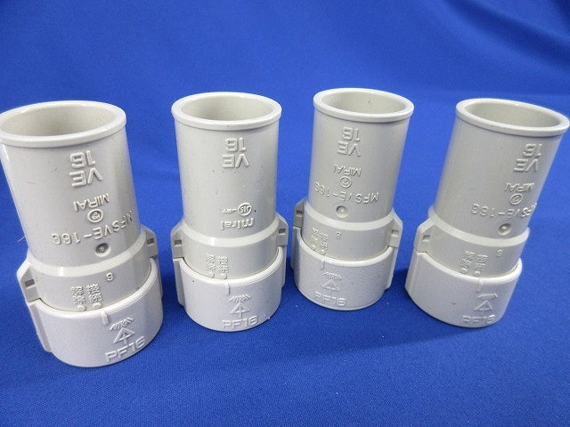 PF管付属品セット(混在52個入) KTF-16他