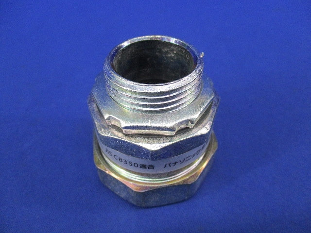 EGカムコネクタ DA430K