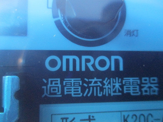 過電流継電器 K2OC-AVN
