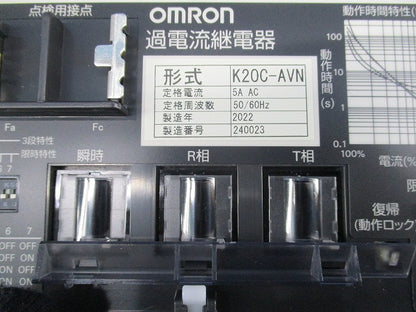 過電流継電器 K2OC-AVN