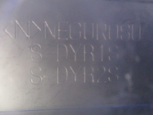 吊りボルト振れ止め金具(10個入) S-DYR1S-W3