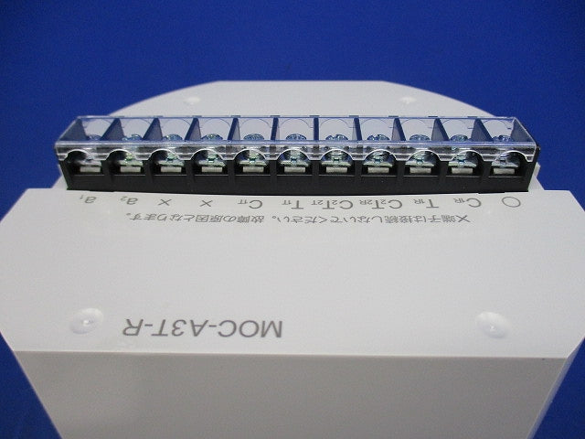 過電流継電器 MOC-A3T-R