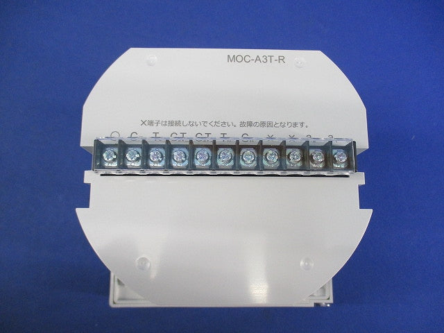 過電流継電器 MOC-A3T-R