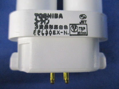コンパクト型蛍光ランプ ユーライン(昼白色) FPL30EX-N