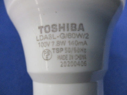 LED電球 一般電球形E26 LDA8L-G/60W/2