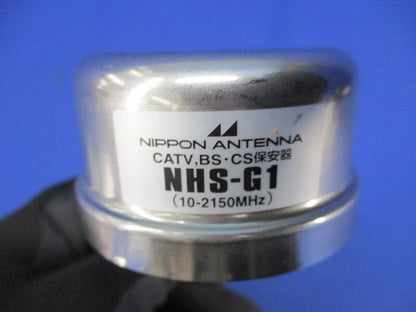 CATV保安器 NHS-G1