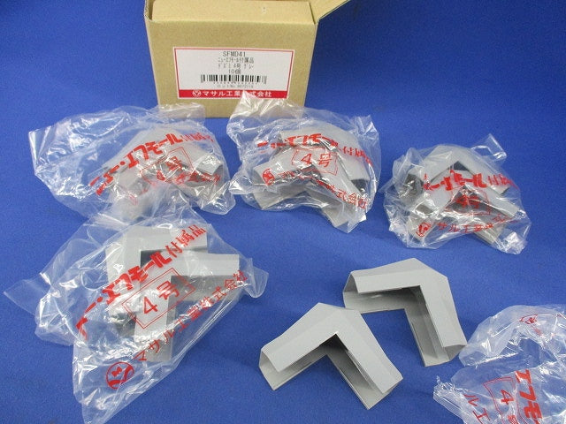 ニュー･エフモール 付属品 デズミ 4号(10個入)(グレー) SFMD41