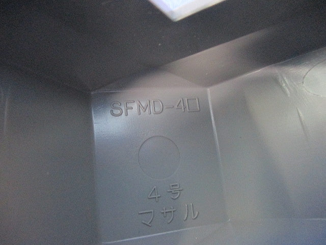 ニュー･エフモール 付属品 デズミ 4号(10個入)(グレー) SFMD41