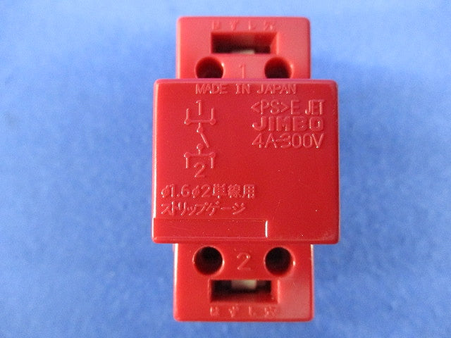 チェック用オーロラマークスイッチ JEC-BN-1MLCR