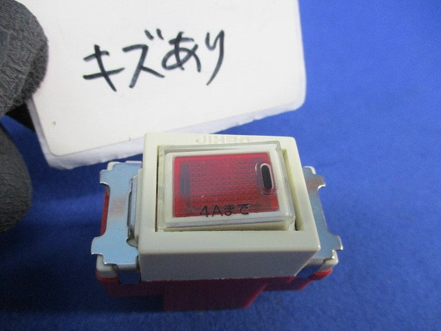 チェック用オーロラマークスイッチ JEC-BN-1MLCR