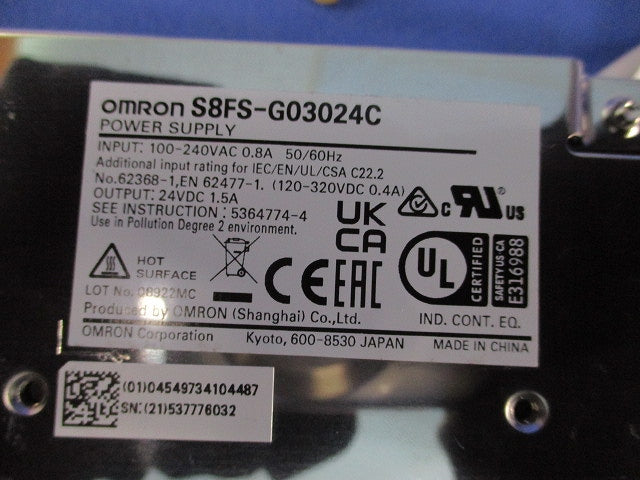 スイッチング・パワーサプライ S8FS-G03024C