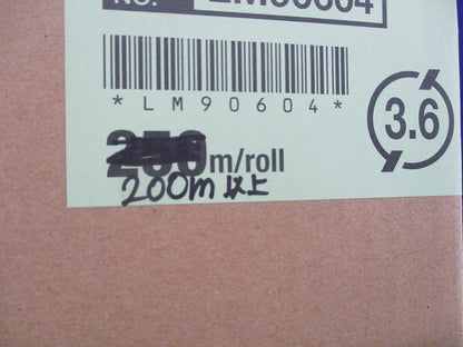 レタツイン用ドラム式丸チューブ(200m以上入) LM-TU436L2