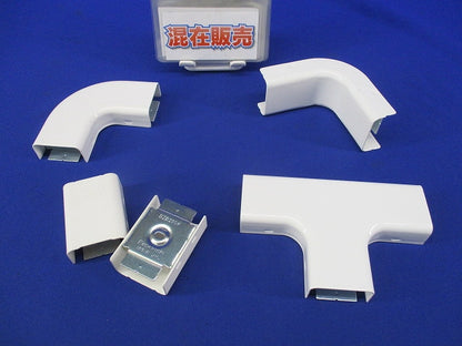 メタルモ-ル用付属品B型セット(混在5個入)(ホワイト) DZB230W他