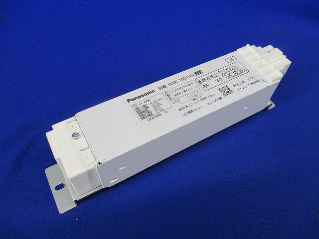 LED電源ユニット NNK15014NLE9