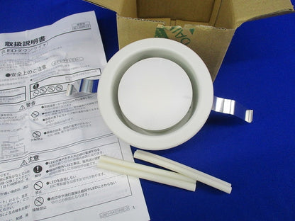 LEDダウンライトφ100(電球無) DDL-5439YWE