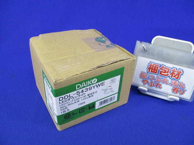 LEDダウンライトφ100(電球無) DDL-5439YWE