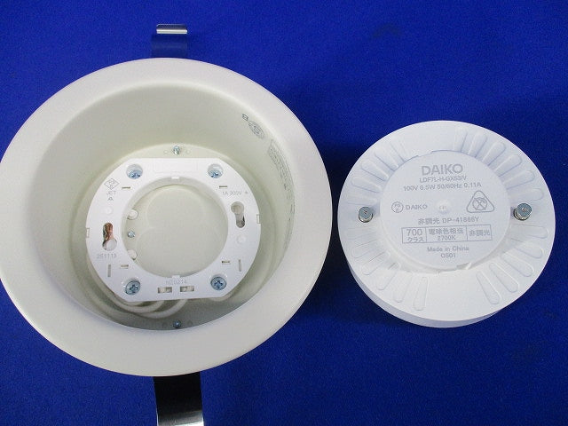 LEDダウンライトφ100(電球無) DDL-5439YWE
