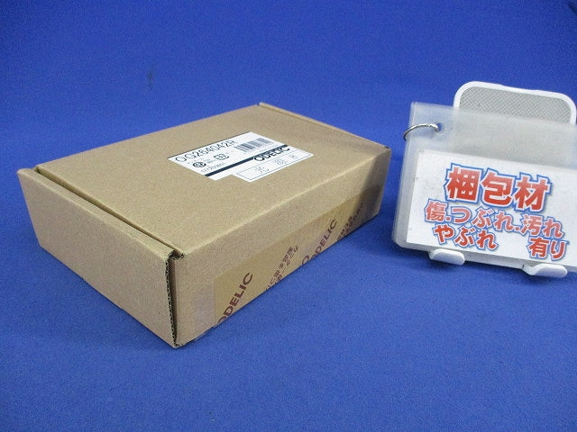 LEDエクステリアライト OG264042R