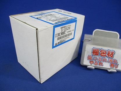 配管架台システム ベース金具(ステンレス)(8個入) S-GS2B