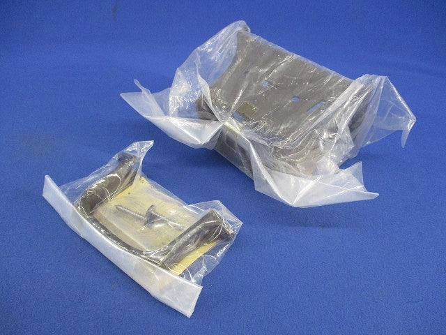 モールダクト付属品 両サドル(4個入)(チョコレート) MDST-60T