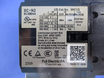 可逆形電磁接触器 SC-N2RM