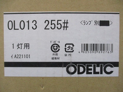 LED小型シーリングライト(ステンドグラス) OL013255