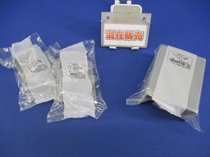 エムケーダクト付属品 エンド4号(差込型)(3個入)グレー KMDE41
