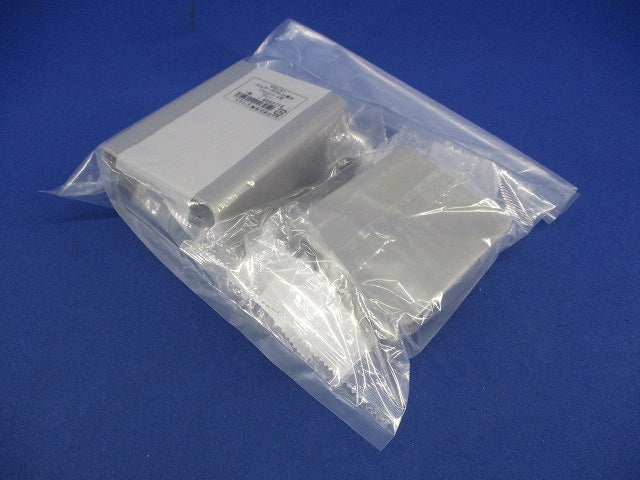 エムケーダクト付属品 エンド4号(差込型)(3個入)グレー KMDE41