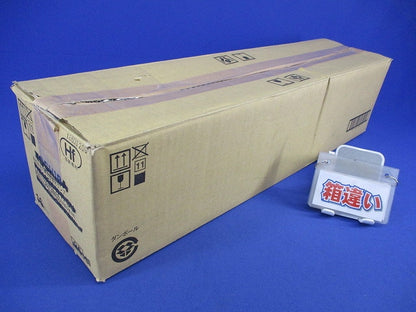 蛍光灯照明器具 笠なし型(2組入) FA21021C