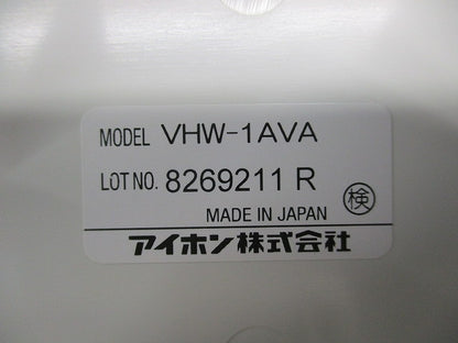 映像住戸アダプター VHW-1AVA