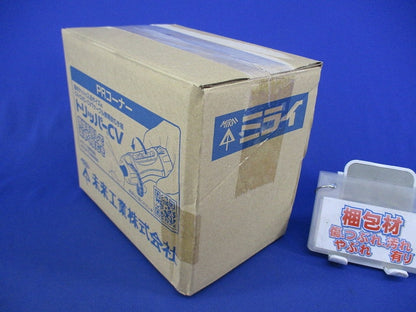 露出スイッチボックス(5個入)(グレー) PVR22-BC1
